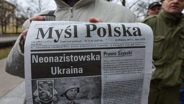 Польско-украинская война
