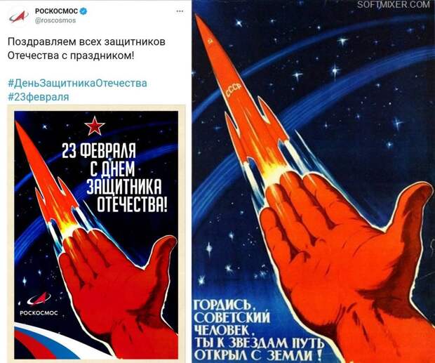 Дизайнерская халтура