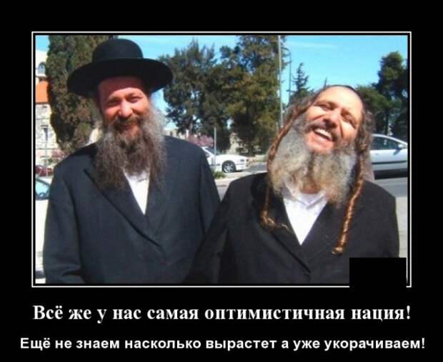 Демотиваторы (20 фото)