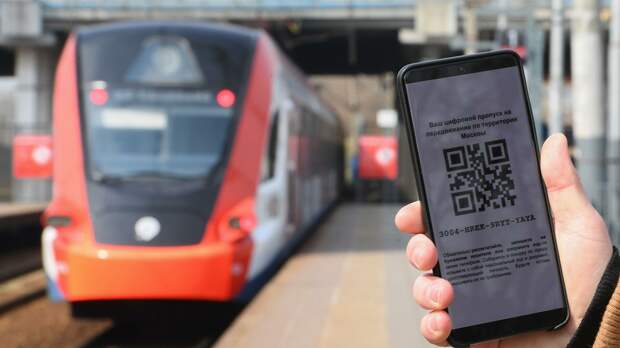 Власти Москвы ответили на вопрос о возвращении системы QR-кодов 