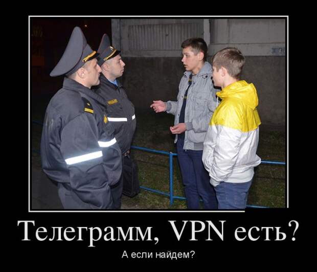 Демотиваторы (30 фото)