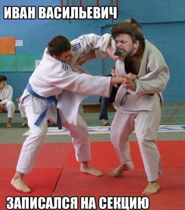 Иван Васильевич снимает депрессию и еще 25+ мемов с известным персонажем