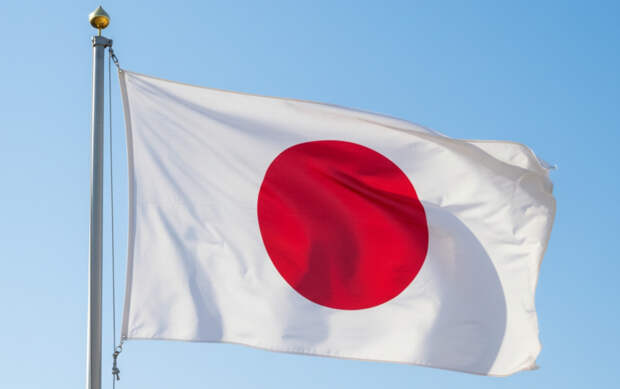 Ормузский пролив закрыт и Япония оказалась в энергетической ловушке