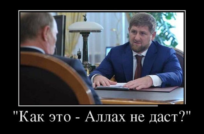 Демотиваторы демотиваторы, прикол, юмор
