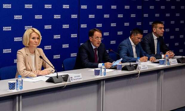Фото: er.ru