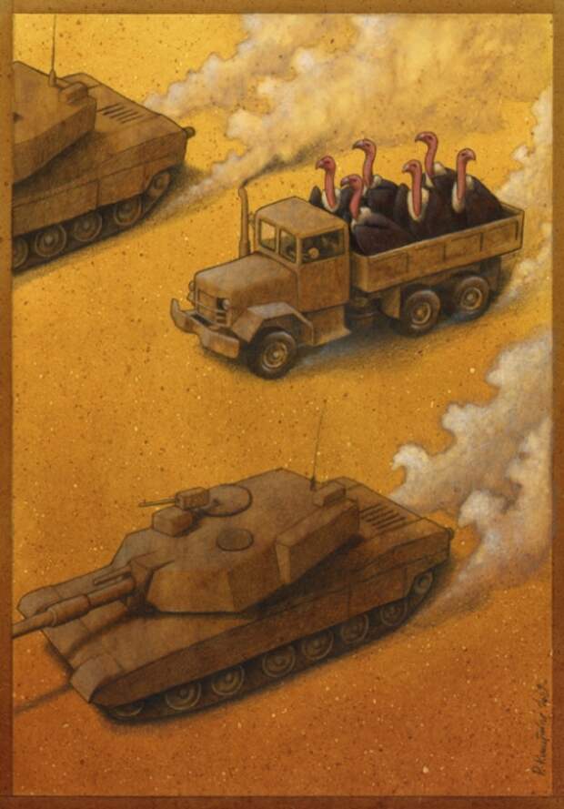 Все на поле... Автор: Pawel Kuczynski.
