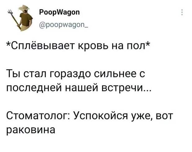 10. 10.