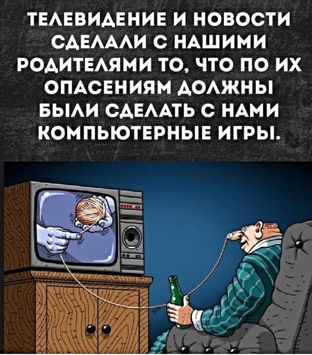 Картинки с надписями, истории и анекдоты