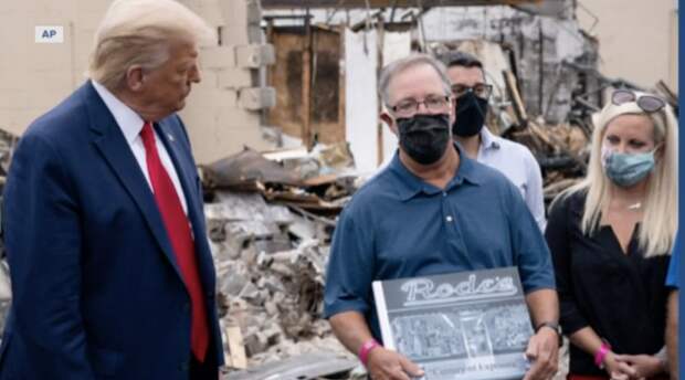 Трамп в Кеноше