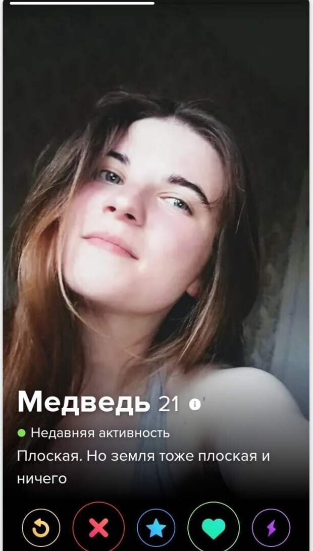Они в лоб говорят о своих недостатках, чтобы потом не было претензий Они в лоб говорят о своих недостатках, чтобы потом не было претензий
