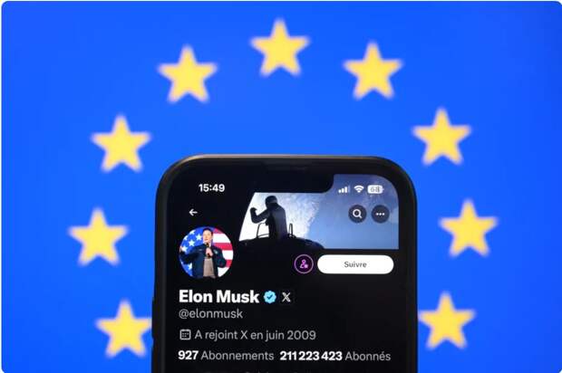 Илон.jpg Илон.jpg
