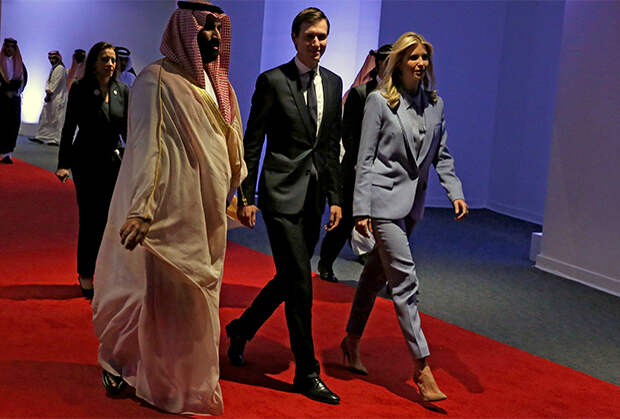 Джаред Кушнер и Иванка Трамп сопровождали президента в его первом зарубежном турне