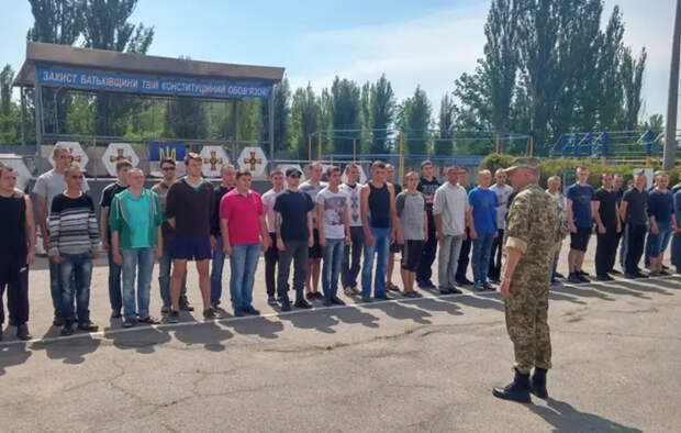 Украинский депутат: возраст для мобилизации на Украине должен быть 20-50 лет