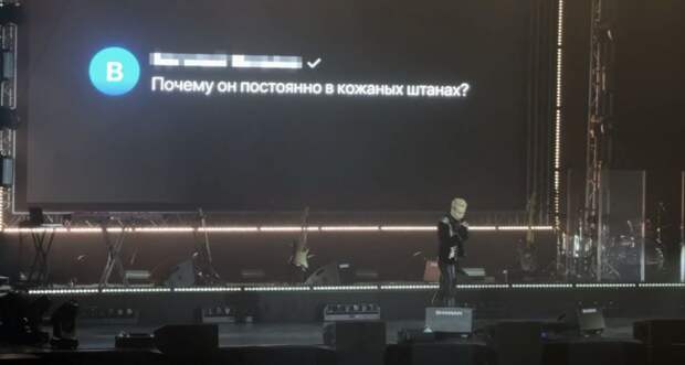 SHAMAN объяснил интересный выбор костюма на концерте в Туле