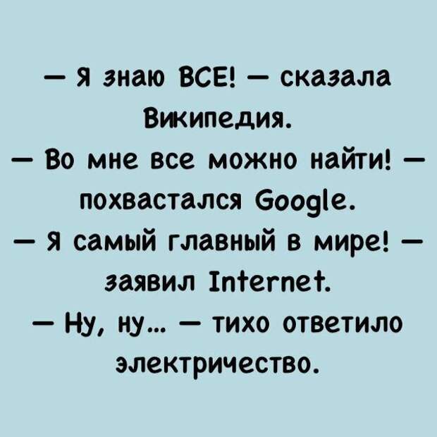 fullsize.jpg