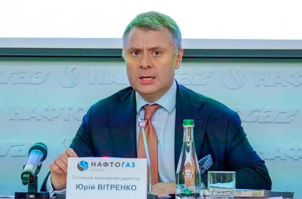 Дэньги давай! "Нафтогаз" опять планирует подать иск против "Газпрома"