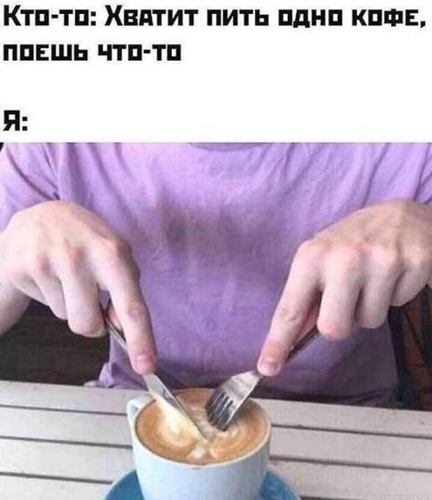 Свежие картинки с надписями этой пятницы