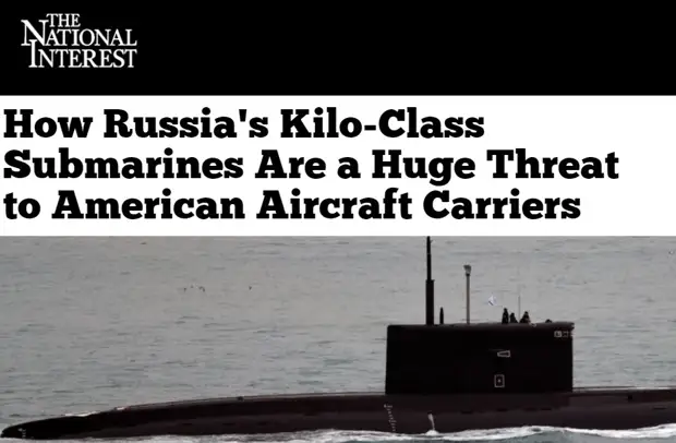 «Практически невозможно обнаружить»: как Тихоокеанский флот пополняется подлодками проекта «Варшавянка»