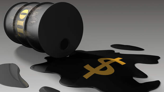 нефть