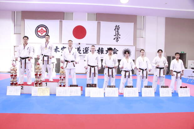 Результаты 57-го абсолютного чемпионата Японии по киокушинкай