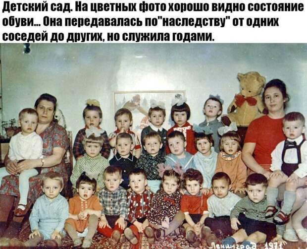 Моя родина-СССР! часть вторая СССР, молодость наша., память