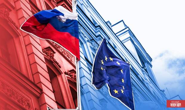 Бывший посол Индии Сибал: в ЕС произошел раскол из-за отношений к России