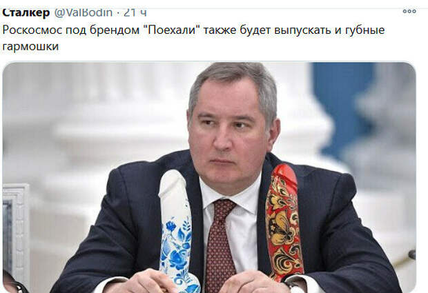 Картинка с бесплатных источников Яндекса