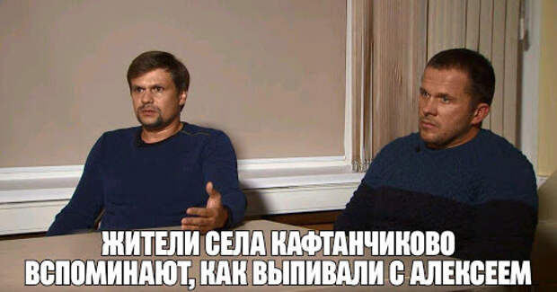 Новые приключения Алексея