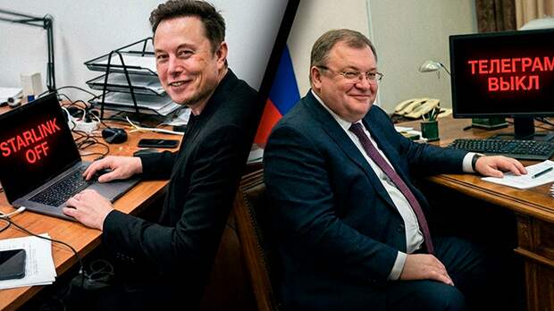 Генералам устроили проверку боеготовности. Правда о Starlink и Telegram прорвалась с фронта