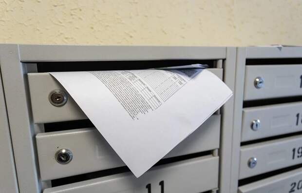 В Госдуме РФ напомнили, кого могут выселить из квартир за долги по ЖКУ