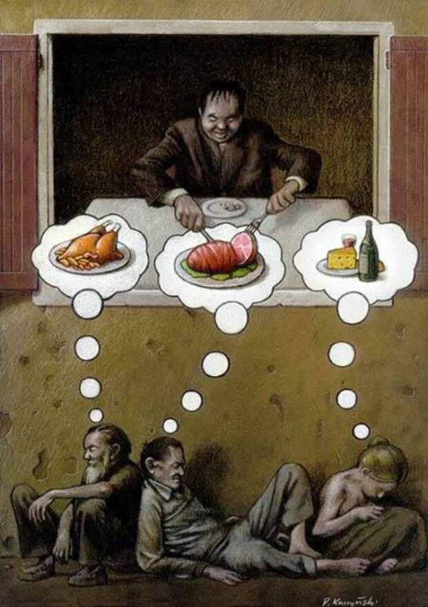 Суровая правда жизни. Автор: Pawel Kuczynski.
