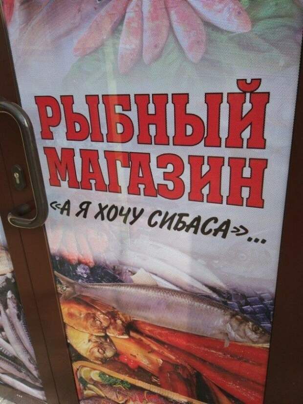 SБоги маркетинга 15 рекламных маразмов которые заставят вас плакать