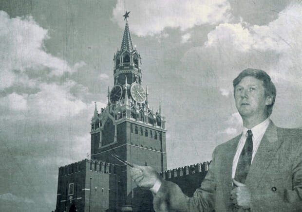 1994 год