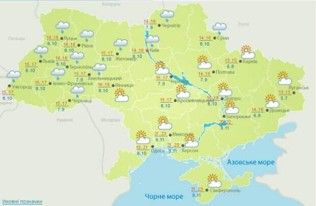 Дожди снова ворвались в Украину, синоптики предупредили о новом ударе погоды: точный прогноз