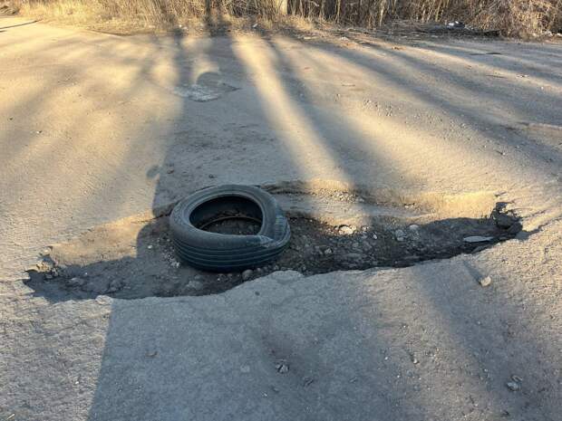 Дороги в Макеевке