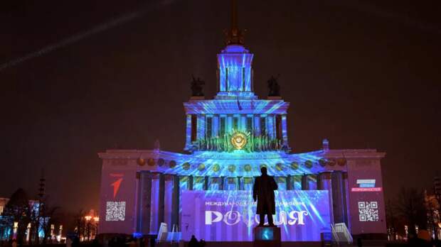 Выставку «Россия» в Москве посетили 13 млн человек