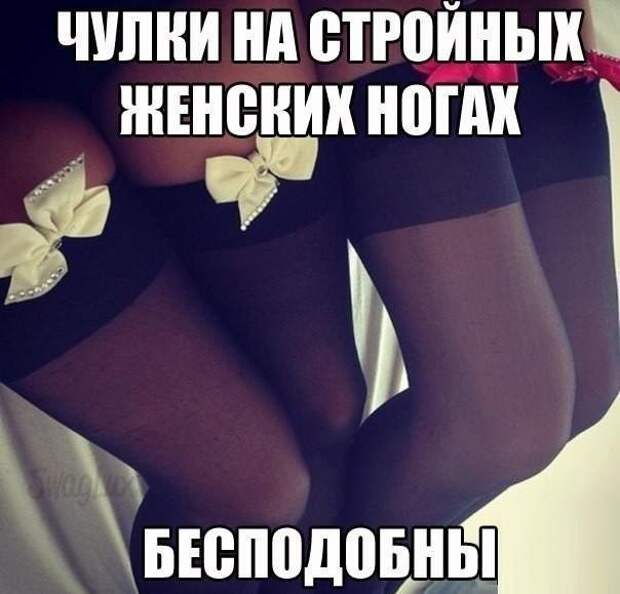 Смешные картинки с надписями приколы, смешные картинки, юмор