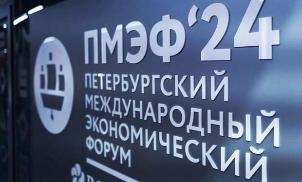 «Роснефть» и правительство Ямала продолжат сотрудничество