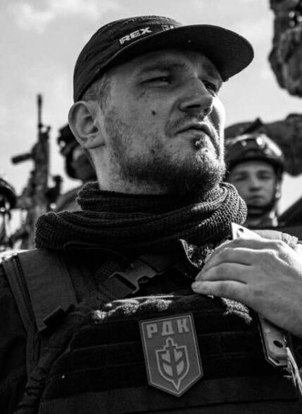 🇷🇺💥🇺🇦 Ликвидирован главарь группировки нацистов- предателей из России - "РДК"