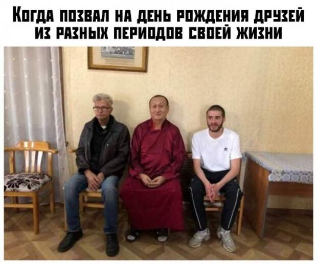 Прикольные картинки абавсём:D