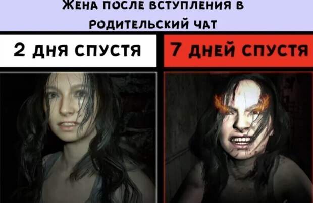 16. 16.