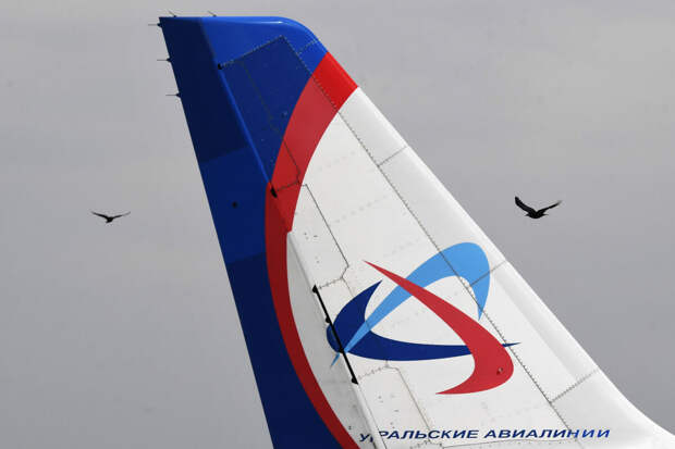 "Уральские авиалинии" опровергли информацию о "самолете-призраке"