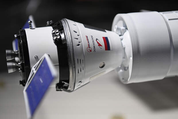 Раскрыты сроки полного развертывания РОС