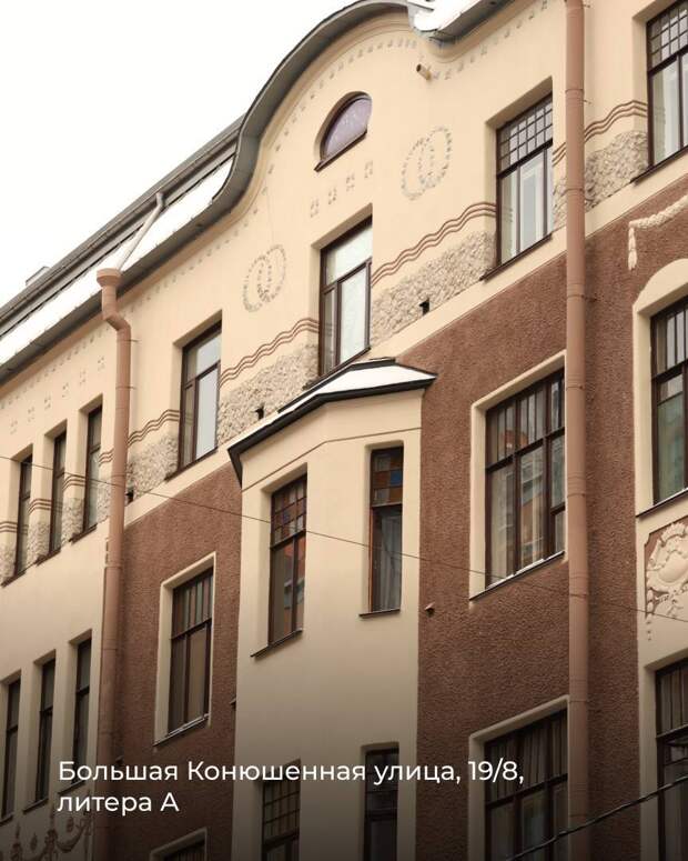 Сохраненное и восстановленное, ч.27