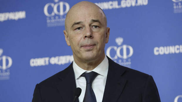 Силуанов оценил объем замороженных резервов России в 300 млрд долларов