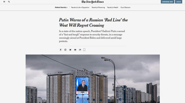 «Красные линии» и Навальный: как СМИ Запада написали о послании Путина