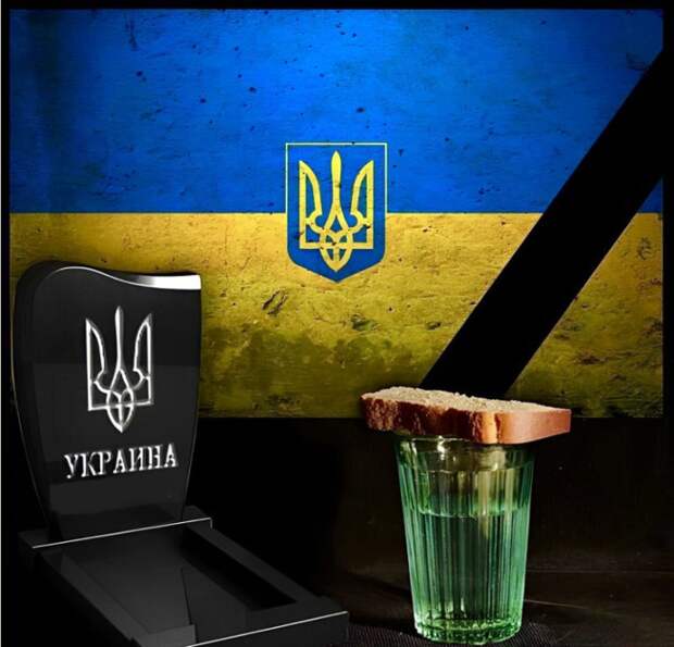 «Украина уже перешагнула черту невозврата» – Прозоров