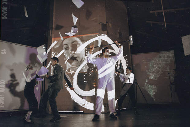 Сцена из спектакля «Никак не называется, или Бим в поисках Бо»