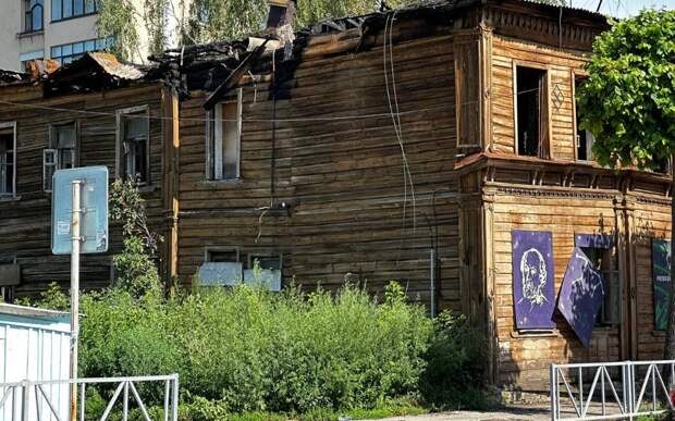 Рязанское правительство рассказало о планах на восстановление дома Циолковского