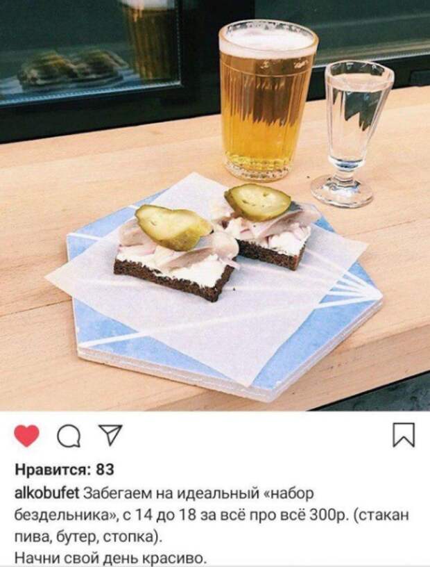 Подборка картинок. Дневной выпуск (30 фото)